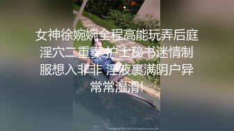 [MP4/ 975M] 周末去邻居家串门发现男主人不在家偷窥女主人刚洗完澡换衣服