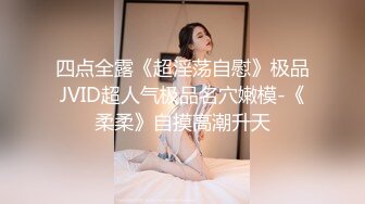 极品卡哇伊国产制服萝莉的性奴生活-黑丝OL制服女神  开裆丝袜直接后入啪啪啪 沙发上骑乘顶操干到中出内射 高清1080P版