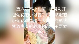 眼镜男保健推油按摩加钱打飞机，制服少妇撸管几下高潮射精