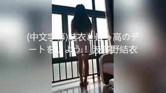 宏翔VS仓太～性感油腻(下) 