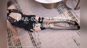 [MP4/849MB]麻豆傳媒&amp;兔子先生 TZ087 大阪閨蜜 聖誕雙飛