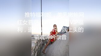 【新片速遞】商场女厕全景偷拍高跟皮裙御姐的极品小黑鲍[911M/06:2/MP4]