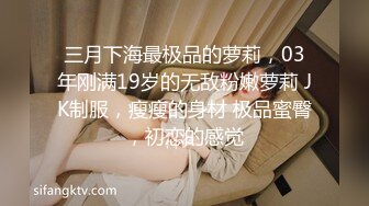 星空无限传媒 xk-8191 清纯女大学生下海的秘密-穆娜