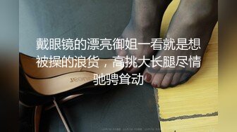 【极品稀缺破解摄像头】大肚男花样后入娇妻 疯狂骑乘 顶操内射骚逼白浆流出 多姿势肆意啪啪 (9)