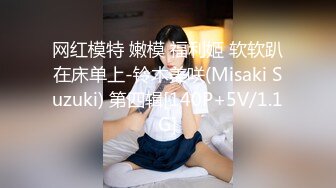 【新速片遞】&nbsp;&nbsp;【极品嫩妹❤️超爆美乳】极品COS女神『九言』顶级擦边唯美私拍花絮 巨乳肥臀 各式动漫女神任君品尝 高清1080P原版 [2510M/MP4/07:59]