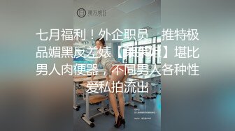 一男3女玩3飞 站立脱掉衣服轮流扣逼口交后入