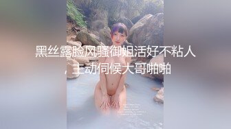 半夜睡不着觉，就约炮友野外兜风顺便车上来一炮