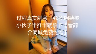 （卖椿药）女友吃完椿药，翘臀直接坐上来，忍不住