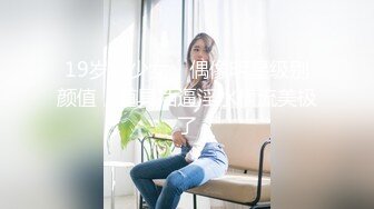 闺蜜在睡午觉，老婆偷偷玩小鲍鱼4