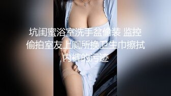 【孕妇也疯狂】Onlyfans bummbimmz 清纯阳光可爱❤️强烈推荐