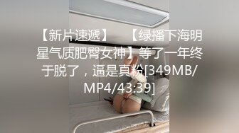 豪乳女神_【帕丽丝】_诱惑粉装骚媚欠操_爆乳乱颤_无毛粉穴