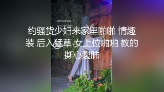 [MP4]国产新片商迷你传媒最新上映mini006心机婊保洁阿姨一边干活一边勾引男主人做爱