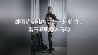 网红颜值美少女，清纯甜妹自慰，美乳无毛嫩穴，M腿道具抽插，跳蛋双管齐下，表情很是享受