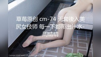 巨乳熟女大姐 身材超丰腴没结过婚大奶子粉嫩 在沙发先聊聊天调调情舔逼吃奶子 上床被小伙操