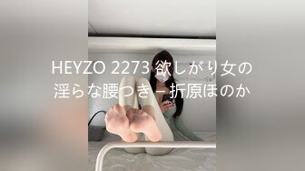 萝莉女神21岁小母狗『优咪』完美性奴 捆绑爆操 精液回收站 性爱肉便器随便操 第⑦季