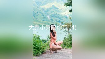 与上海夫妻同乐3p，寻同城夫妻、情侣、单女