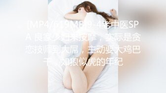 星空无限传媒 xkg-065 校园秘事 清纯校花堕落成淫荡婊子-白允儿