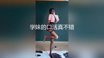 美国职业拳手大白屌亚裔婊g玩家「BIGJ」OF约啪私拍 约炮性瘾网黄钟爱媚洋亚洲嫩妹【第五弹】