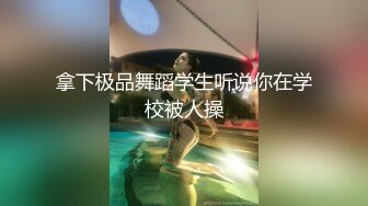 美臀女友艹出白浆