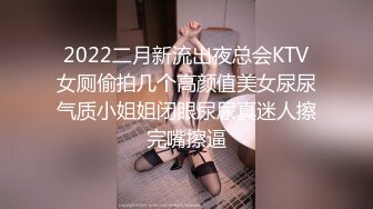 小县城一路跟踪尾随偷拍 漂亮少妇的小嫩鲍