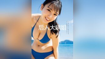 山鸡优选-20210829--商场卖化妆品美女