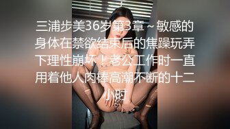 029西安夫妻3P片段2