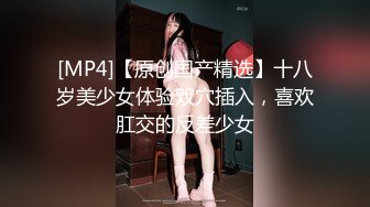 宾馆草女友05自摸1分45验证