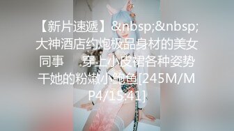 STP33411 顏值不錯的新人小妹全程露臉黑絲誘惑讓小哥調教直播，口交大雞巴，舔吃奶子摳著逼，激情爆草幹菊花好疼刺激