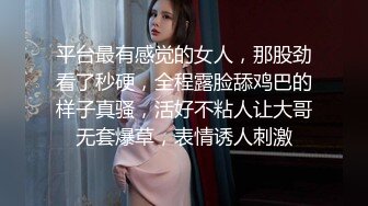 蒙眼老婆让朋友干