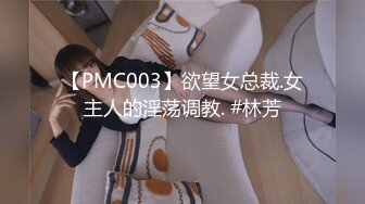 [MP4]肉肉美乳一线天妹子啪啪石头剪刀布脱衣开档丝袜侧入抽插猛操