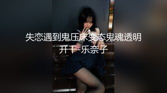 帅气阳光大学生服务渣男吹箫