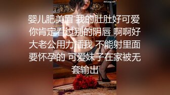 00后变身美妖Ts雯雯：纹身小秘书、深喉、口爆、坐骑，互舔69吃棒棒棍，淫声泛滥 16V合集！ (10)