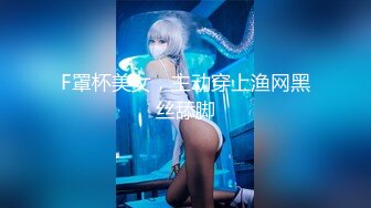 【新片速遞】&nbsp;&nbsp; ⭐♆【私人尤物】绿播女神! 约榜一大哥~口鸡~骚舞~道具自慰! [2.98G/MP4/03:32:35]