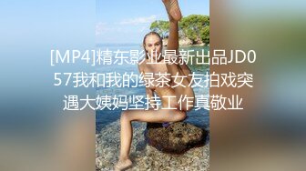 《重磅炸弹极限挑战》露出界天花板狂人！推特顶级身材网红御姐9zabc定制，公园专玩人前露出家中安装工面前露出 (4)