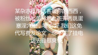 后入猛拍打屁股，艹肥臀女友