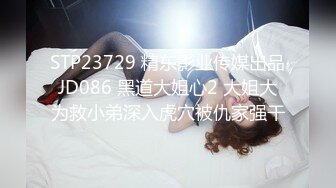 TWTP 公园女厕全景偷拍多位高颜值小姐姐嘘嘘 (1)