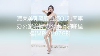 [MP4/ 657M] 反差小骚货 淫乳女神下面有根棒棒糖JK魅惑小可爱，娇嫩小蜜穴被大鸡巴哥哥狠狠的捅