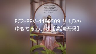 【新片速遞】&nbsp;&nbsp;♓欧美露天演唱会小树林几个歌迷集体放尿❤️【572MB/MP4/09:48】