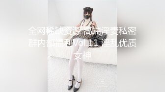 超火香港网红极品美少女▌HongKongDoll ▌