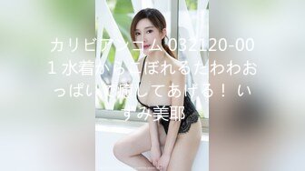 【新速片遞】&nbsp;&nbsp; 古风才艺小姐姐！画画跳舞多才多艺！白嫩美乳骚穴，镜头前扣弄，震动棒伺候，水声哗哗，爽的呻吟不断[1.63G/MP4/02:25:12]