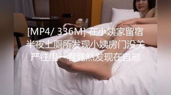 [MP4/ 1.09G] 网上很多人在找的叔嫂乱伦村花嫂子一小时完整版__“你不怕你哥知道你和我偷情？”对白精彩