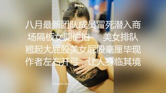 [MP4/725MB]【onlyfans】在美国的韩裔中国年轻嫩妹【Elle Lee】性爱福利