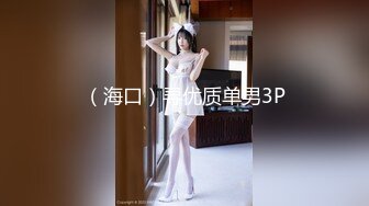 最新5月无水首发福利！推特SM女王【Hkmistress_some】调教私拍，木乃伊式捆绑女女百合调教龟责榨精责罚 (7)