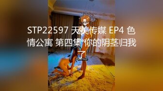 震撼流出，人间肉便器目标百人斩，高颜大波95后反差母狗【榨汁夏】露脸私拍，炮机狗笼喝尿蜡烛封逼3P4P场面相当炸裂