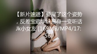 NMC-015(41NMC00015)[H.M.P]見習い看護婦・肉じこみ牧原さおり