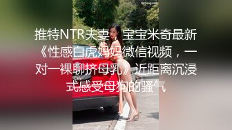 闺女伺候爹这小乖乖真可爱，跪在地上口交大鸡巴抱在怀里草，床上无套抽插浪叫不止