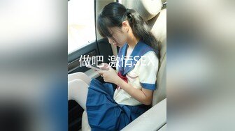 【麻豆传媒】tz-165 樱花妹性爱实录 ep10