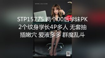 [MP4]肉肉身材紫衣牛仔裤妹子 洗完澡加钟再来一炮 伸进牛仔裤摸屁股