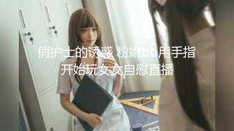 《云盘高质泄密》露脸才是王道！人妻反差母狗【弥生猫相】从少女到大孕肚各种淫荡自拍，露出颜射足交道具啪啪母狗属性拉满