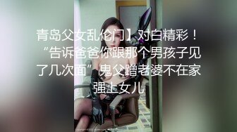 性感女神 周妍希 性感黑色内衣搭配性感魅惑黑丝 御姐气息满屏穿透力让人无法抵御[83P/768M]